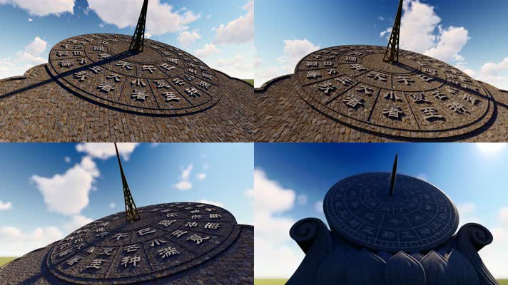 日晷光阴流逝岁月变幻延时摄影