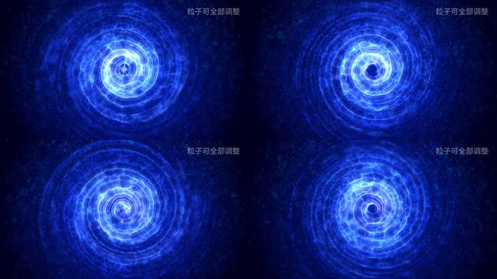 蓝色科技旋涡粒子