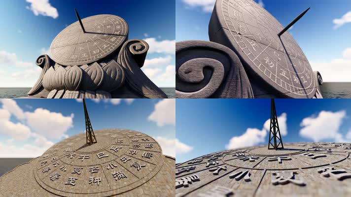 4K  24节气昼夜交替日晷时间变化