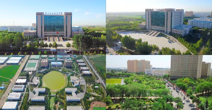 河南新乡职业技术学院航拍