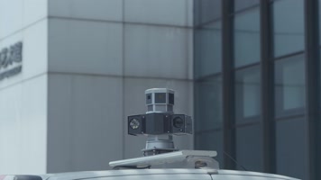 城市巡逻 智慧巡逻 科技扫描 智能识别  城市巡逻 智慧巡逻 科技扫描 智能识别