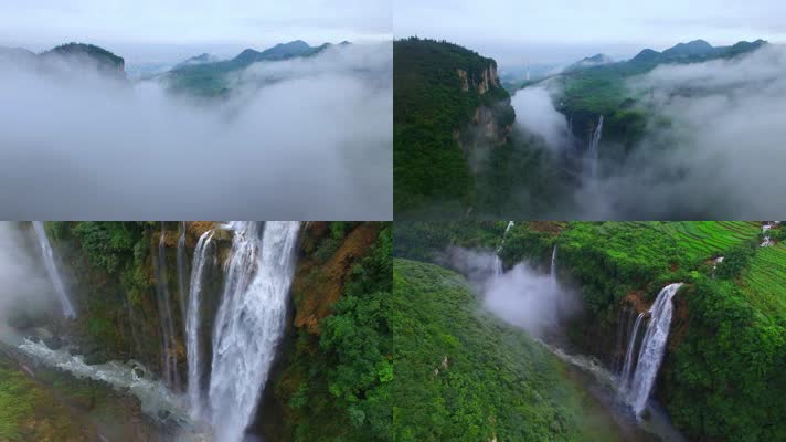 最美的伤疤马岭河峡谷航拍