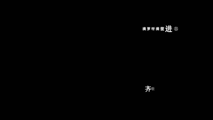 卓依婷-齐唱新年好(1080P)