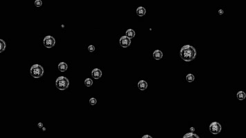 泡泡化学元素磷粒子上升视频