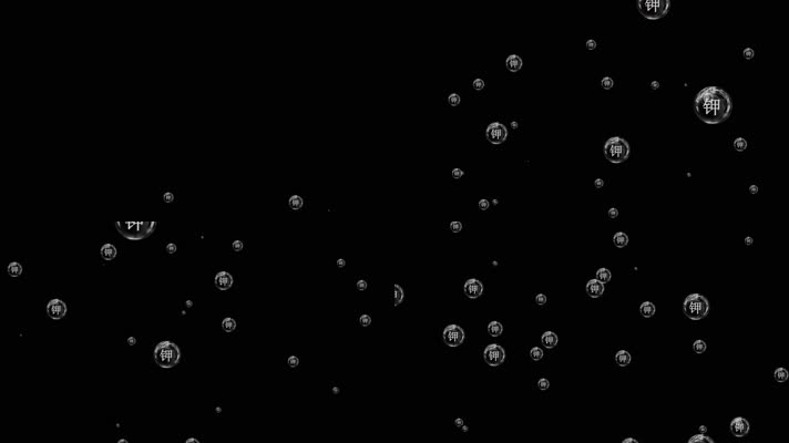 泡泡化学元素钾粒子上升视频