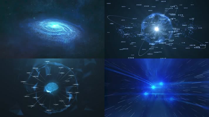 大气宇宙星空粒子隧道穿梭科技片头
