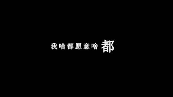 康姆士乐团-伸出你的手歌词