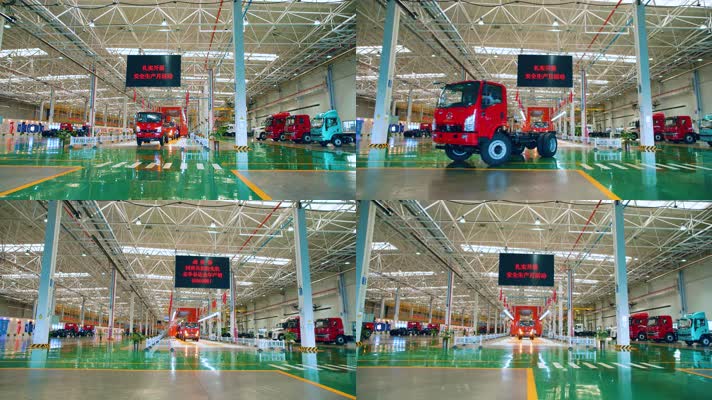 重型汽车 陕汽 陕重 西安企业 控股陕汽