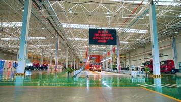 重型汽车 陕汽 陕重 西安企业 控股陕汽