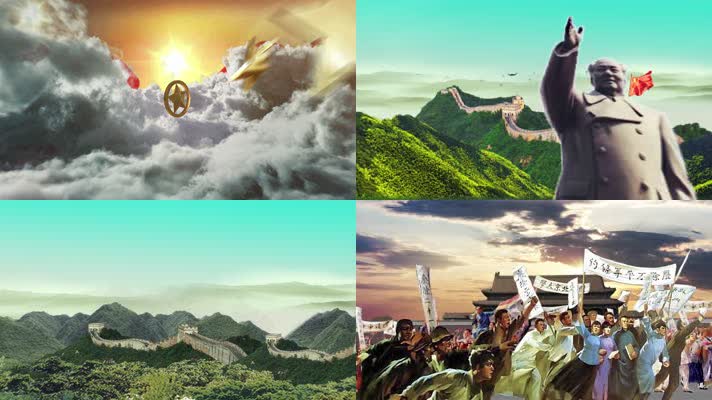 《光荣啊中国共青团》大气背景16比9版