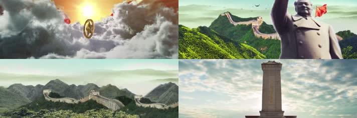 《光荣啊中国共青团》大气背景（宽屏版）