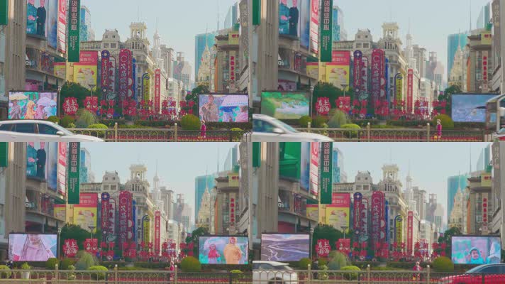 上海南京东路步行街