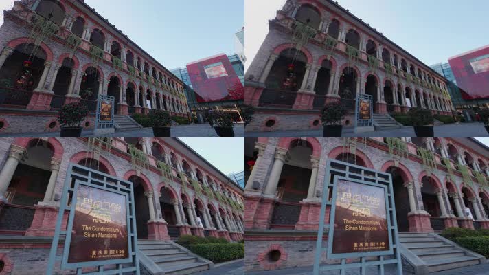 上海思南公馆石库门老建筑历史建筑