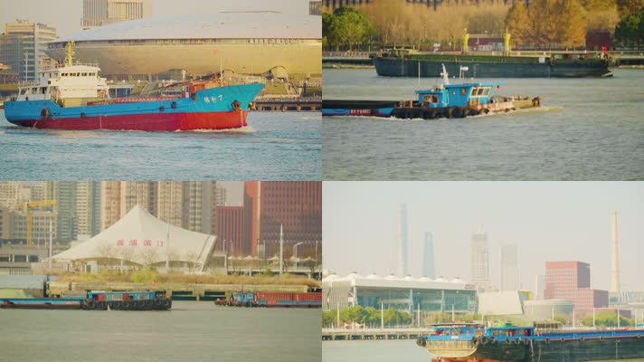 上海黄浦滨江轮船