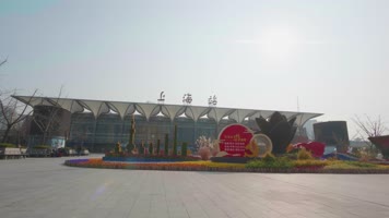 上海火车站 上海火车站