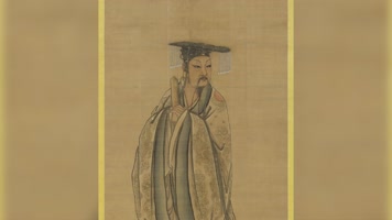 宋代马麟《夏禹王立像》