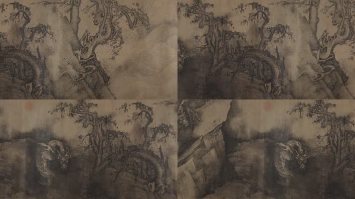 南宋陈容《云行雨施图》