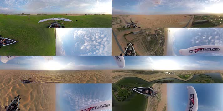 N098-4K迪拜沙漠滑翔伞全景视频