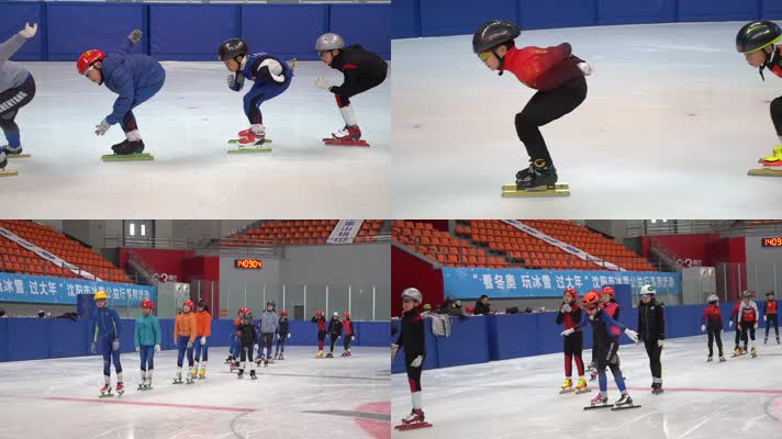 运动健身 少年滑冰训练 冬季冰雪项目
