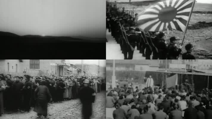 30年代日本侵略中国历史影像
