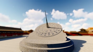 历史变迁日晷太阳光线变化