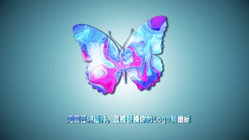 一组动态流体LOGO演绎