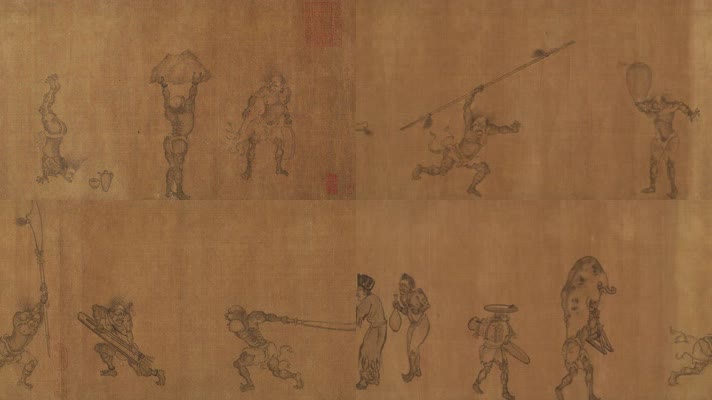 颜辉《钟馗雨夜出游图》