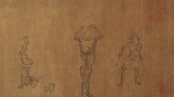 颜辉《钟馗雨夜出游图》