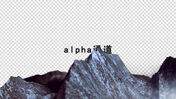 峡谷直升机飞行带通道 峡谷直升机飞行带通道