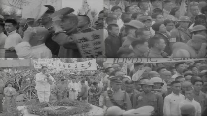 40年代中国抗战老视频