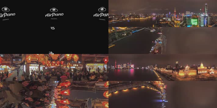 N0852-8K上海风光全景视频