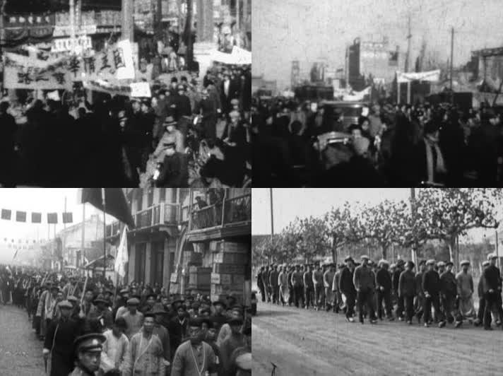 30年代学生抗战游行