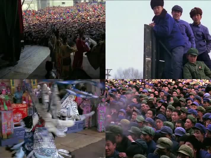 80年代中国农村唱戏历史影像视频