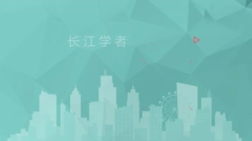 科技创新领军人才MG动画