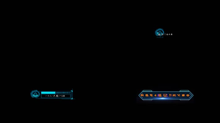 黄品源 -海浪sayatoo字幕dxv编码 字幕 透明通道字幕