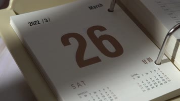 光影日历-时间流逝