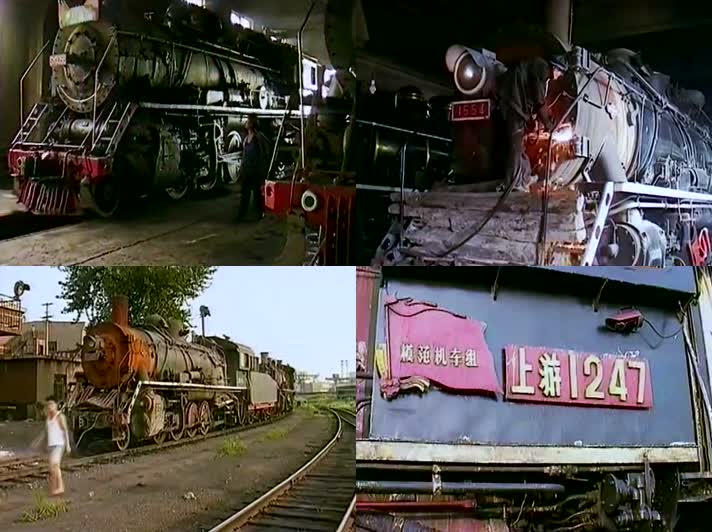 80年代燃煤火车视频8