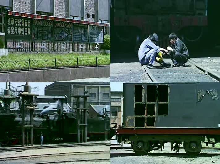 80年代燃煤火车视频10