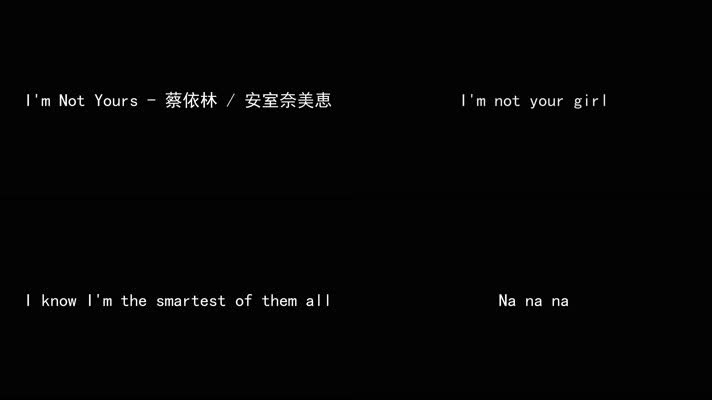 I\\\'m Not Yours - 蔡依林