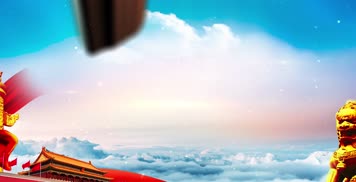 国际歌-配乐成品