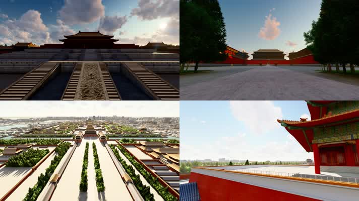 4k 3D故宫漫游航拍视频素材