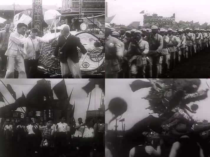 1949新中国成立影像视频上海欢庆