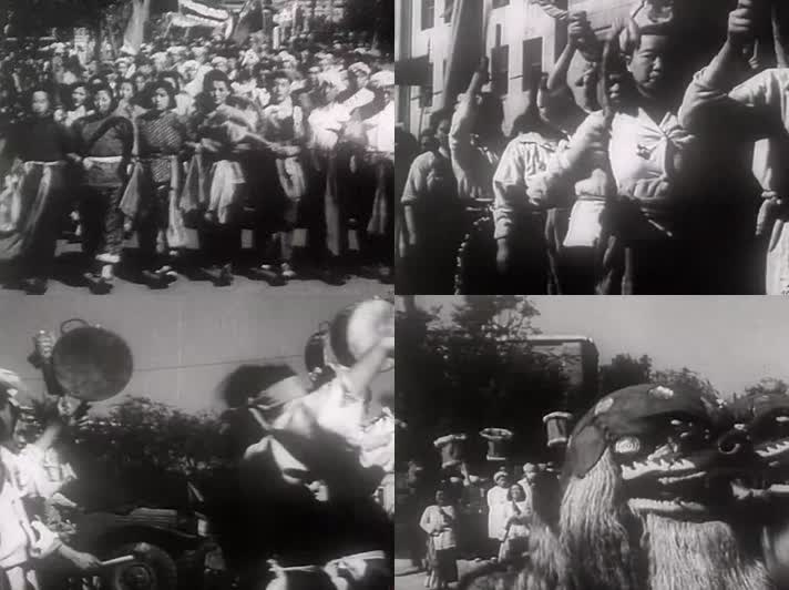 1949新中国成立影像视频潘阳