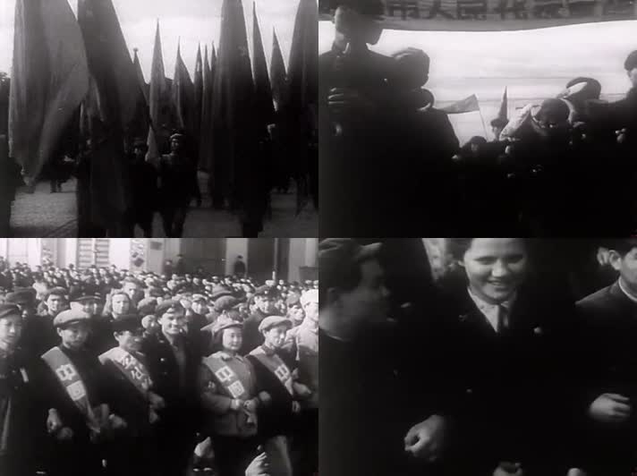 1949新中国成立哈尔滨人民欢庆影像