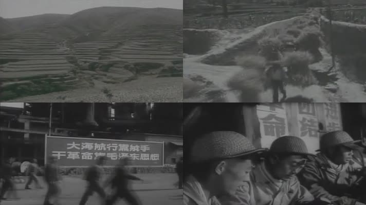 60年代的中国运动视频