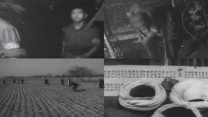 60年代的中国社会