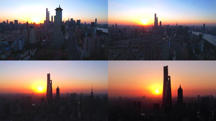 航拍陆家嘴落日