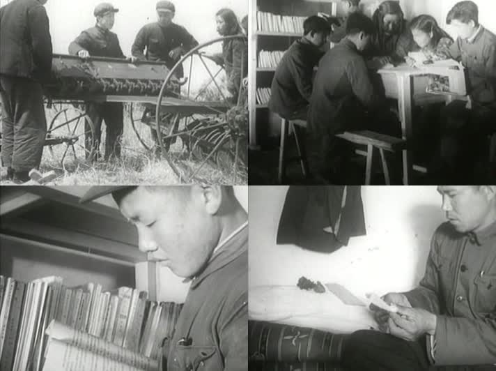50年代的中国学习农业机械的青年影像视频