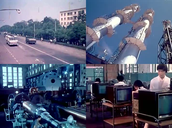 70年代的上海科技制造老视频