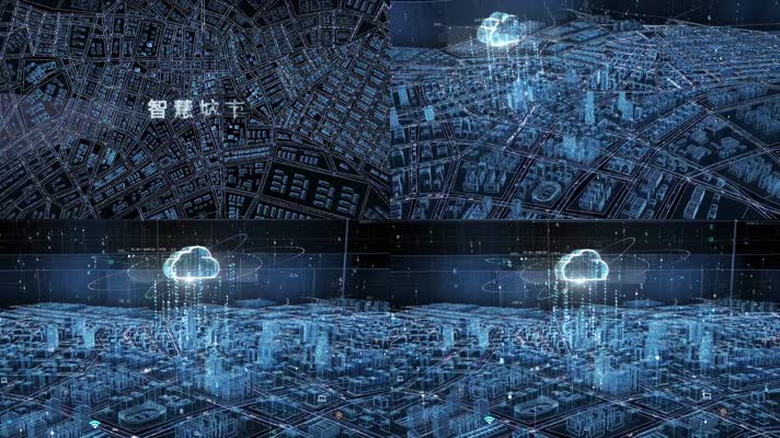 科技AI芯片片头大数据城市分析